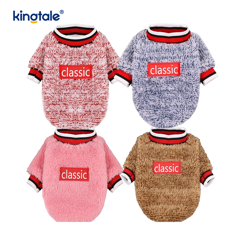 Pull basique pour chien