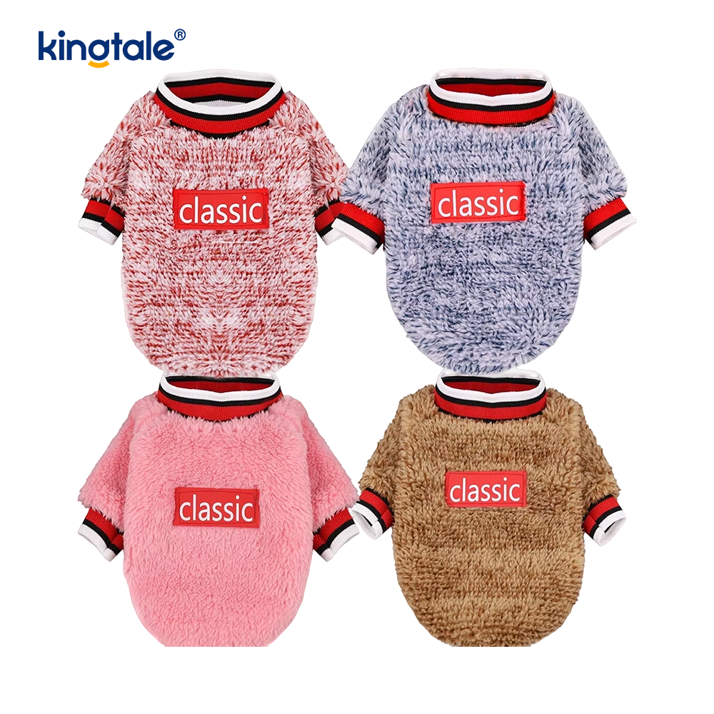 Pull basique pour chien