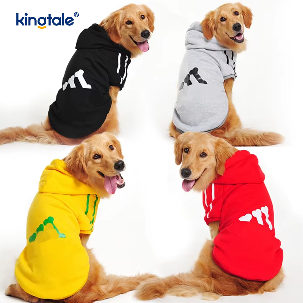 Sweats à capuche pour chiens